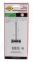 Ключ свечной комбинированный  19*21мм (B&S, Stihl) 647-727 0
