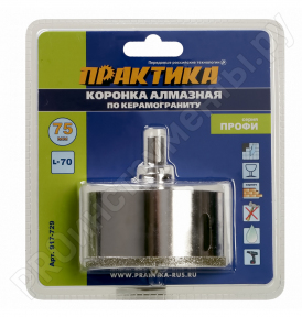Коронка алмазная ПРАКТИКА 