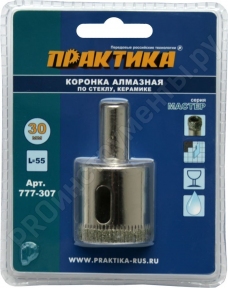 Коронка алмазная  