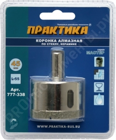 Коронка алмазная  