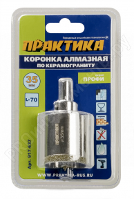 Коронка алмазная ПРАКТИКА 