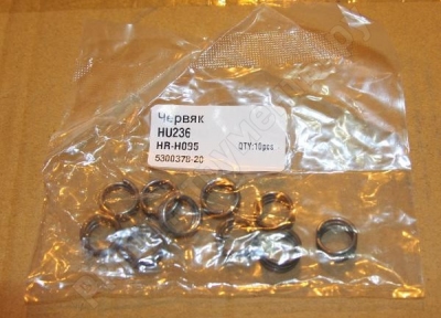 Червяк маслонасоса UNITED PARTS для Husqvarna 235/236/240 5300378-20