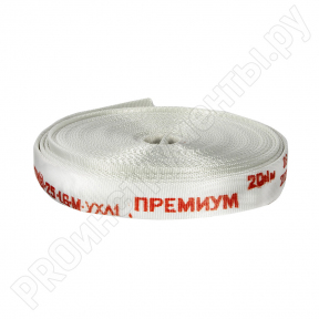 Рукав напорный без головок (D-1