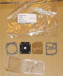 Ремкомплект карбюратора UNITED PARTS мембраны полный для STIHL FS38/45/55 4228-007-1051 42280071051